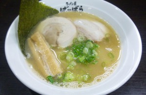最新 塩 - コピー