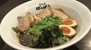 燻製にぼしそば